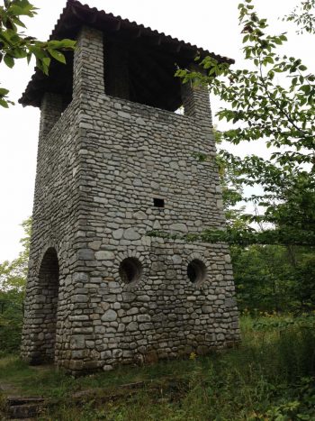 Rock Island Water Tower